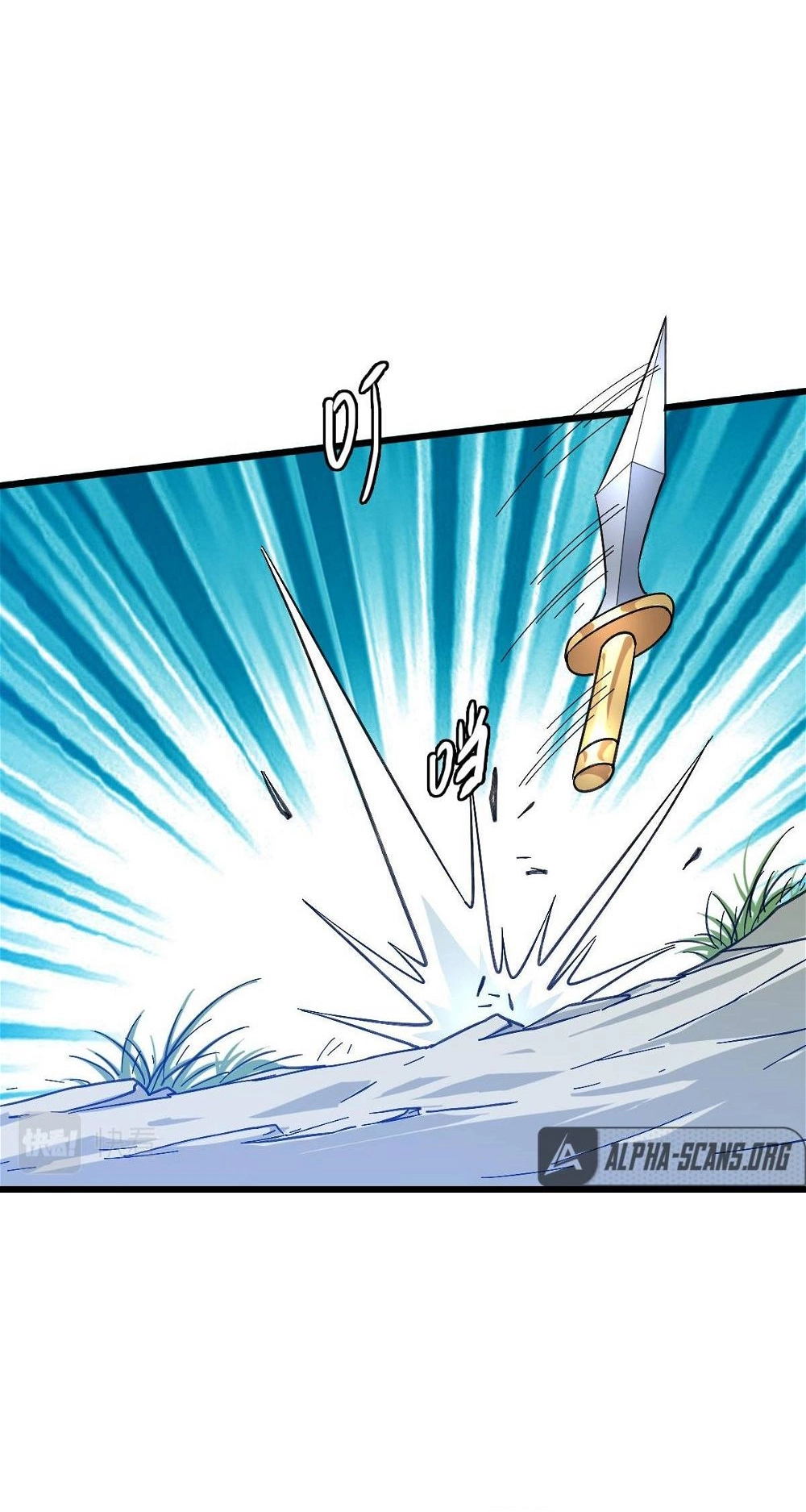 Read Supreme exorcist chapter 62 image 42 on Lezhin