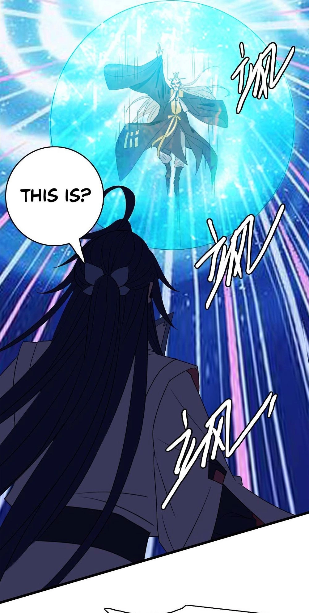 Read Supreme exorcist chapter 62 image 44 on Lezhin