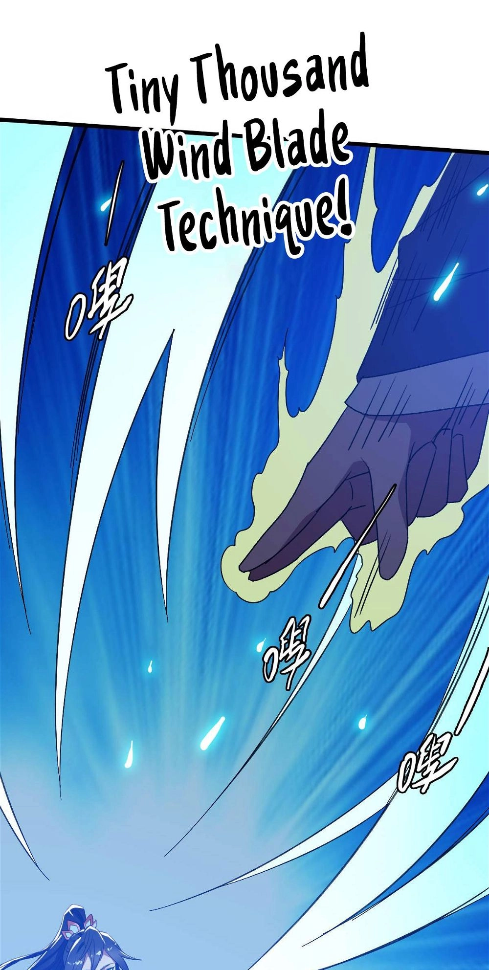 Read Supreme exorcist chapter 62 image 46 on Lezhin
