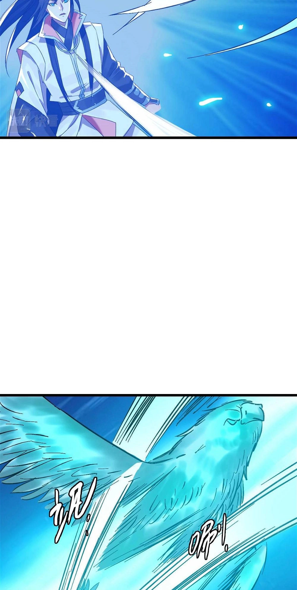 Read Supreme exorcist chapter 62 image 47 on Lezhin