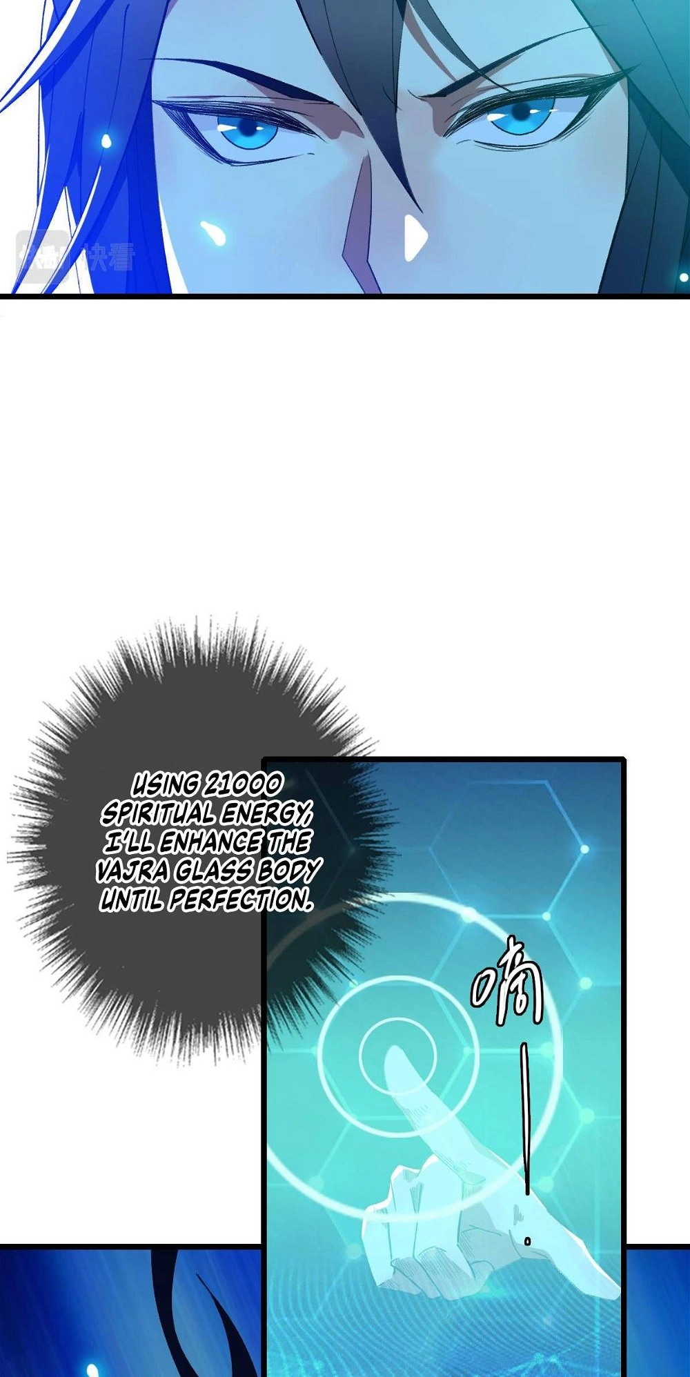 Read Supreme exorcist chapter 62 image 5 on Lezhin