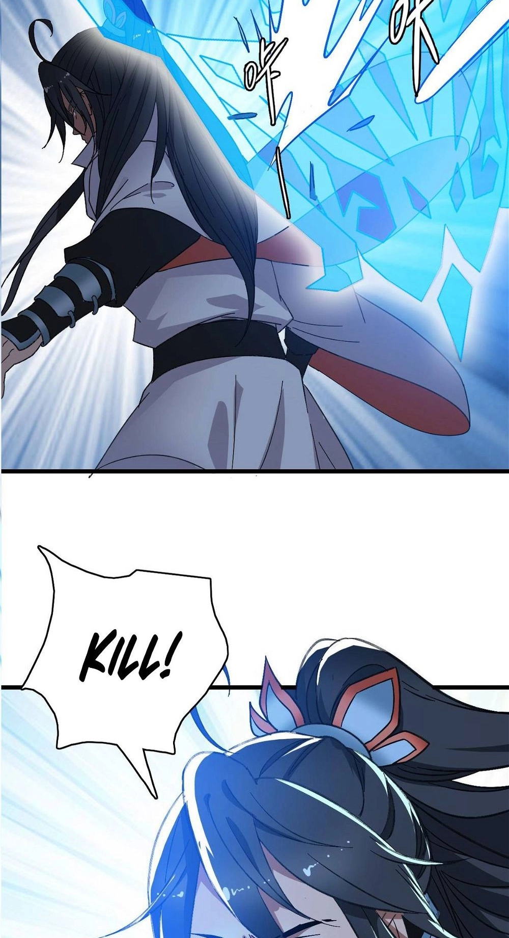 Read Supreme exorcist chapter 63 image 23 on Lezhin