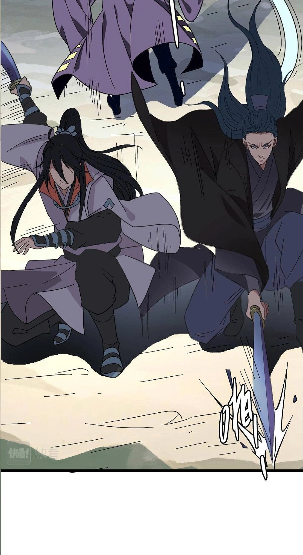 Read Supreme exorcist chapter 63 image 27 on Lezhin