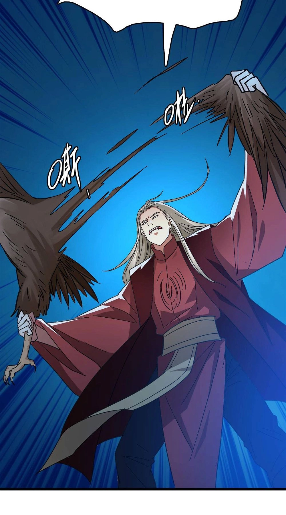 Read Supreme exorcist chapter 65 image 15 on Lezhin