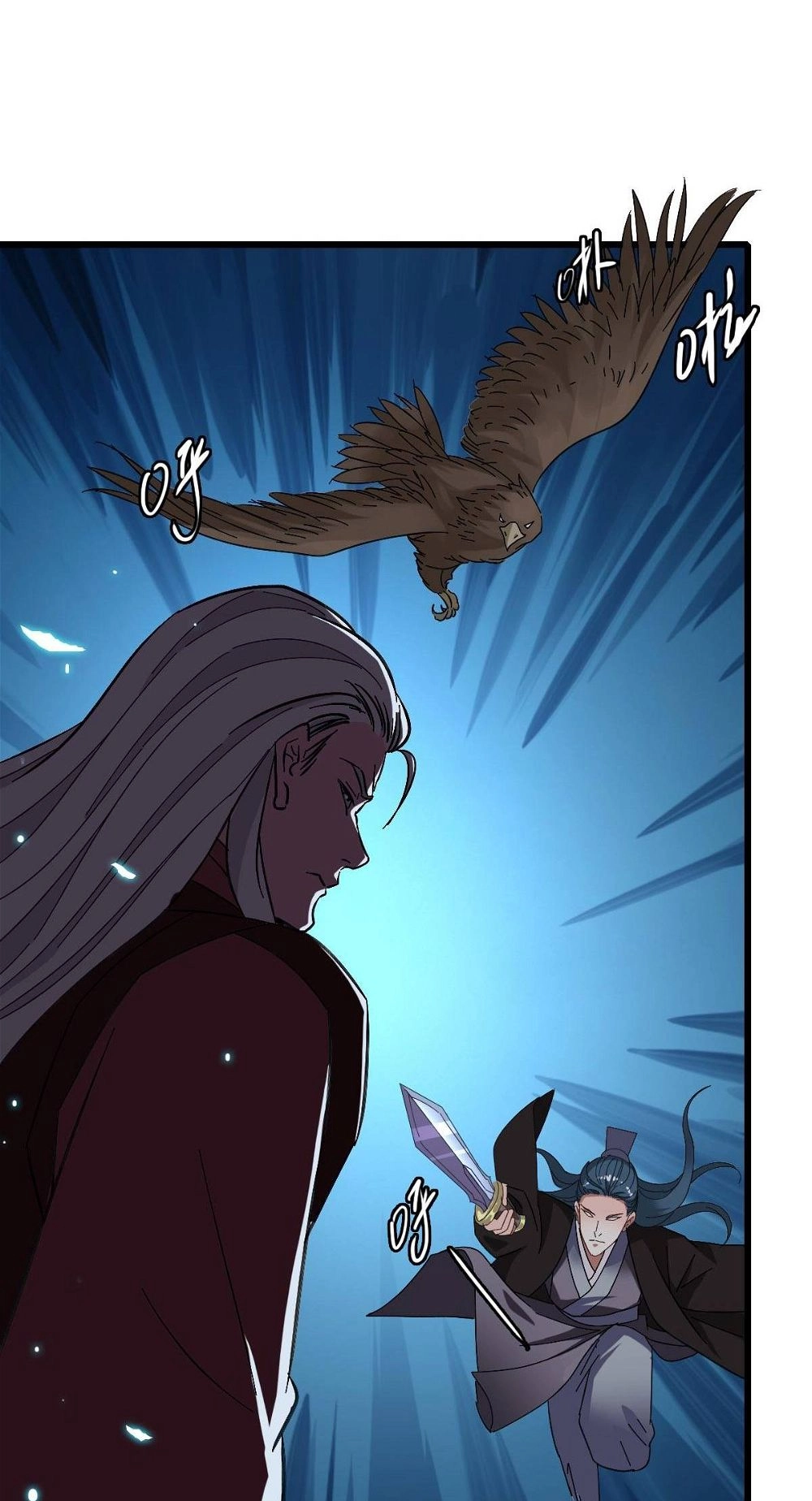 Read Supreme exorcist chapter 65 image 21 on Lezhin