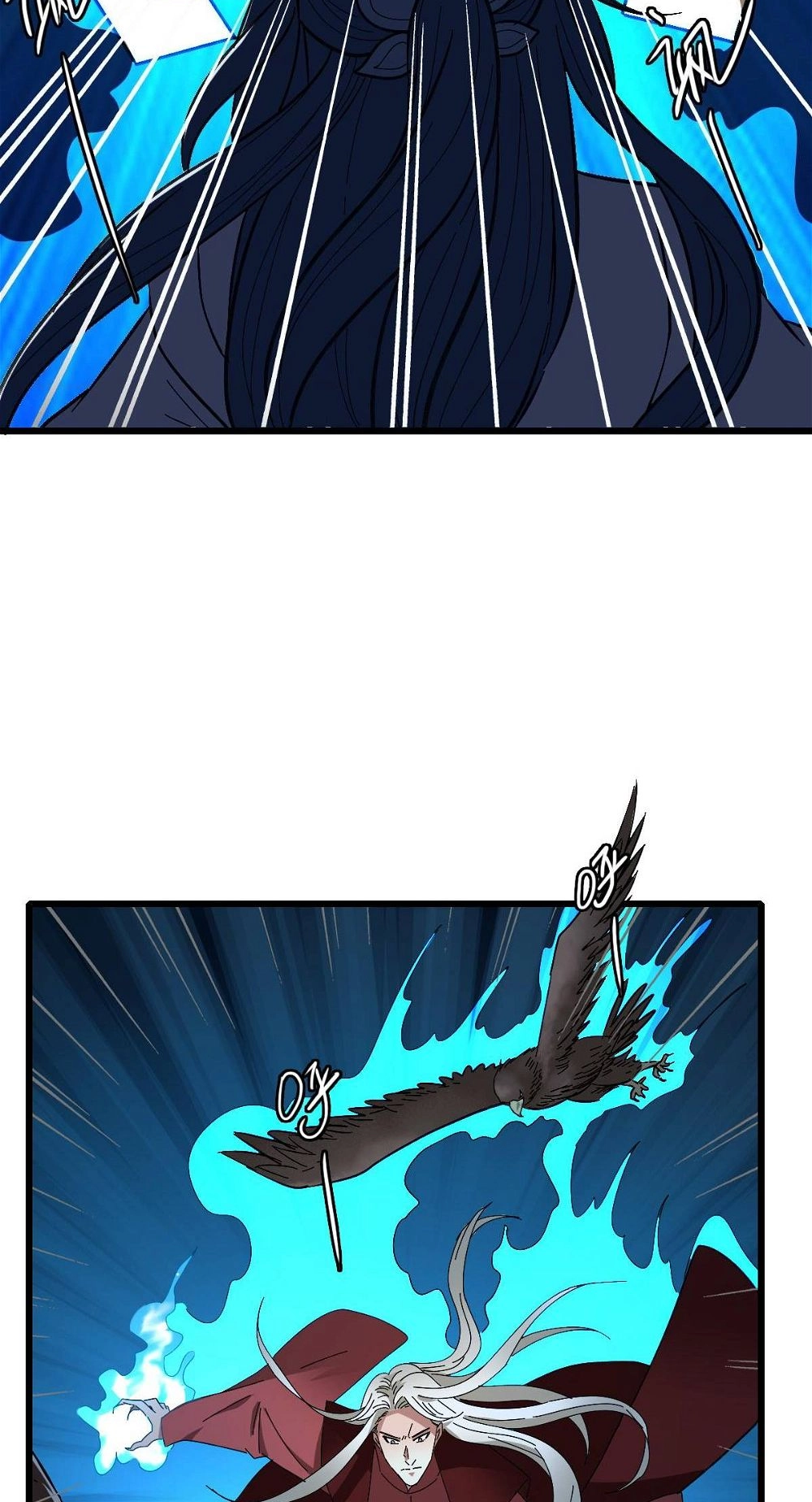 Read Supreme exorcist chapter 65 image 23 on Lezhin