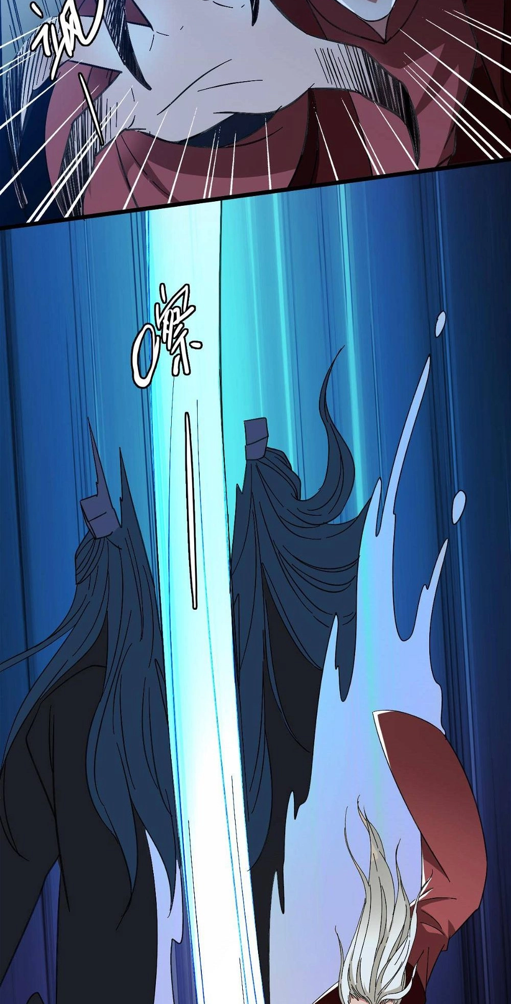 Read Supreme exorcist chapter 65 image 28 on Lezhin
