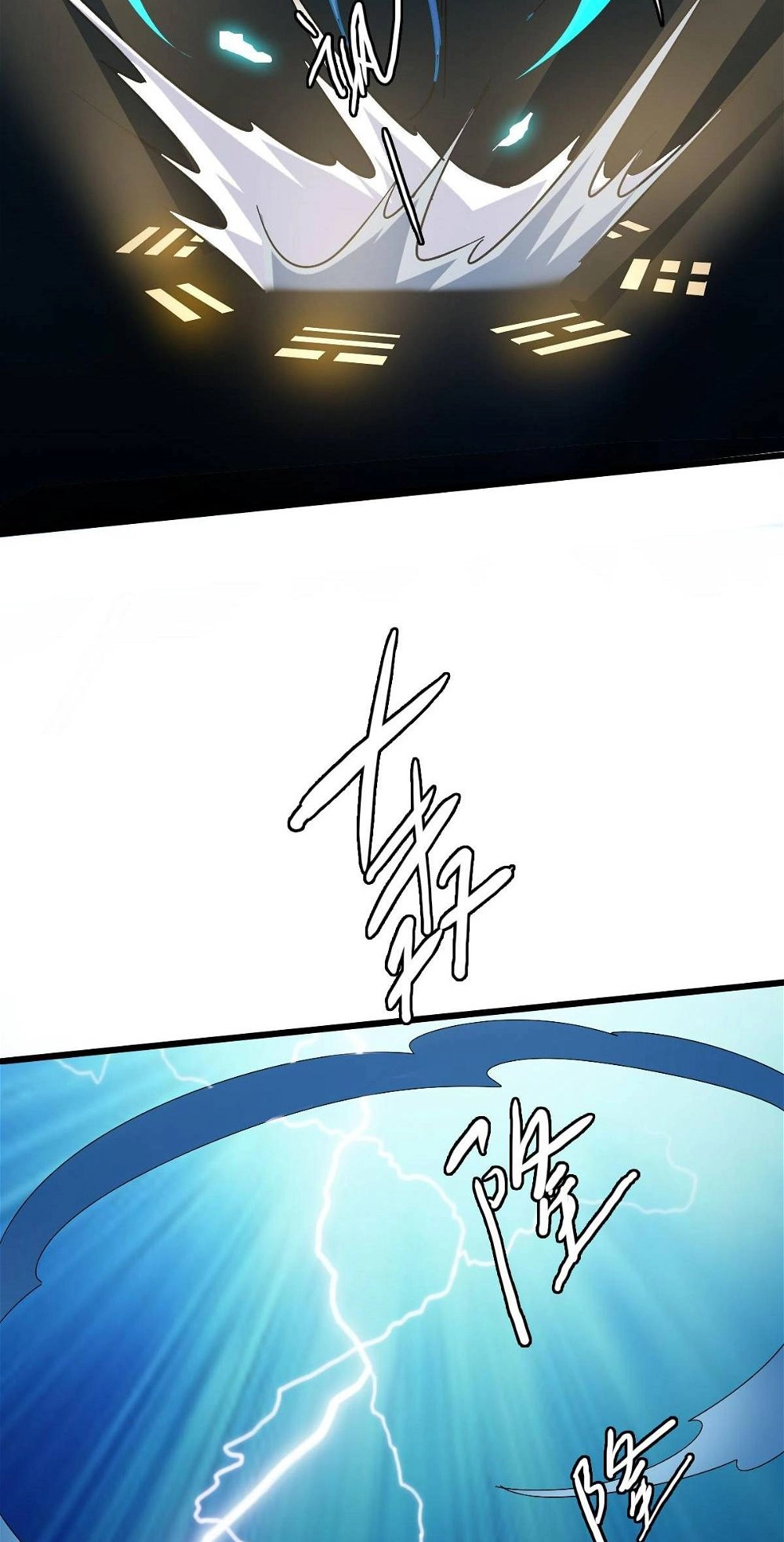 Read Supreme exorcist chapter 65 image 34 on Lezhin