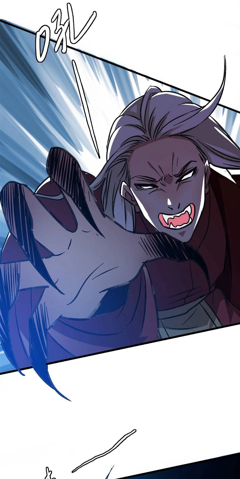 Read Supreme exorcist chapter 65 image 36 on Lezhin