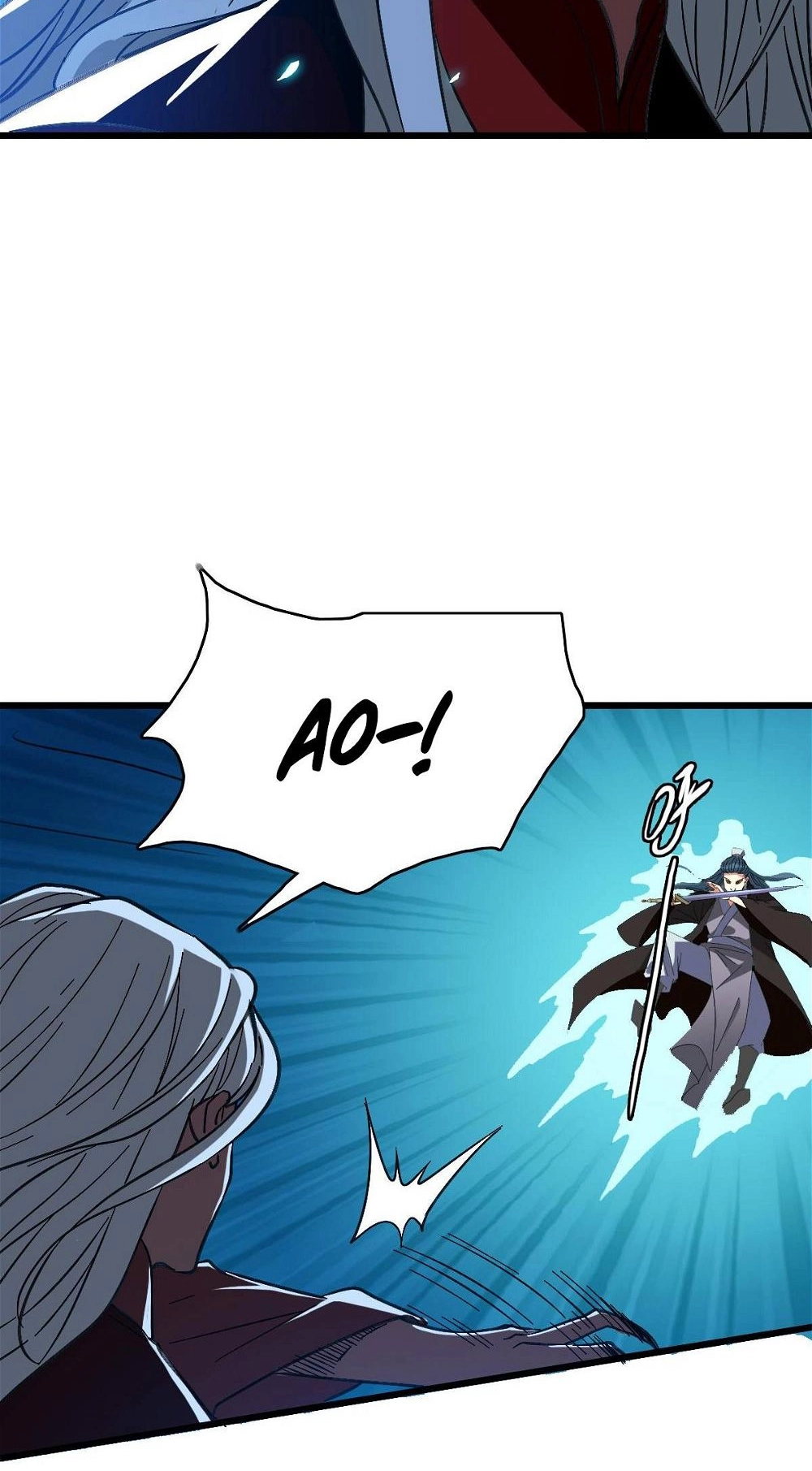 Read Supreme exorcist chapter 65 image 4 on Lezhin
