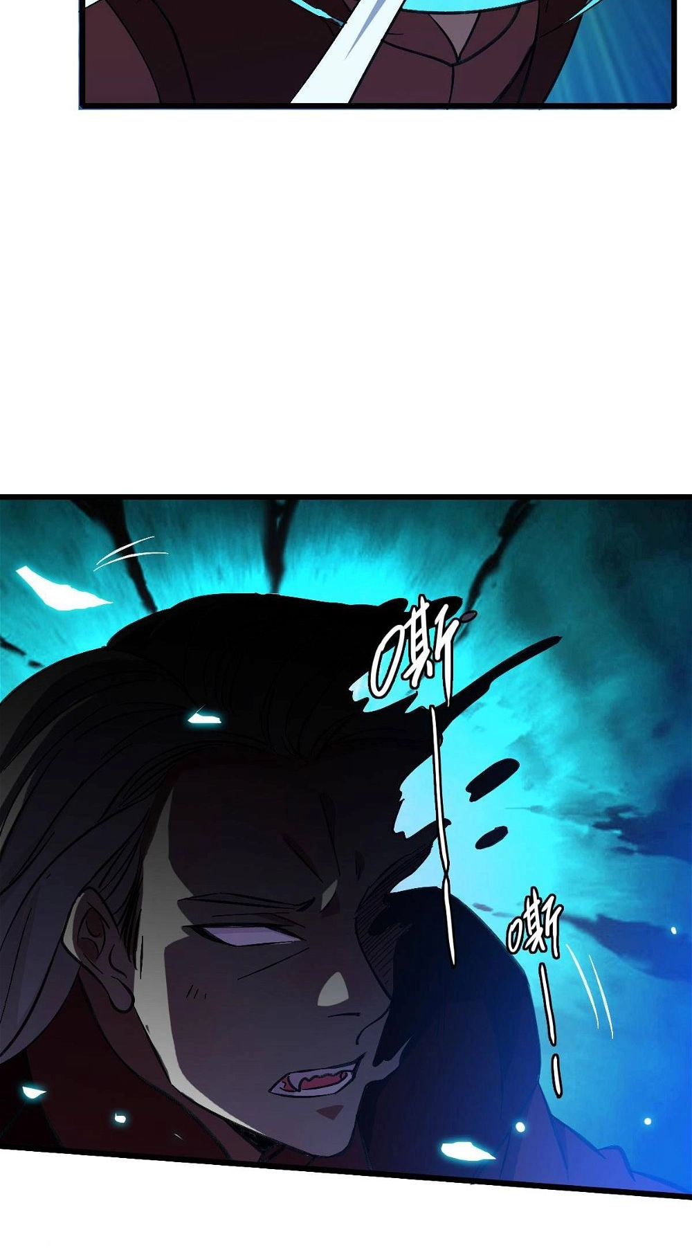 Read Supreme exorcist chapter 65 image 8 on Lezhin