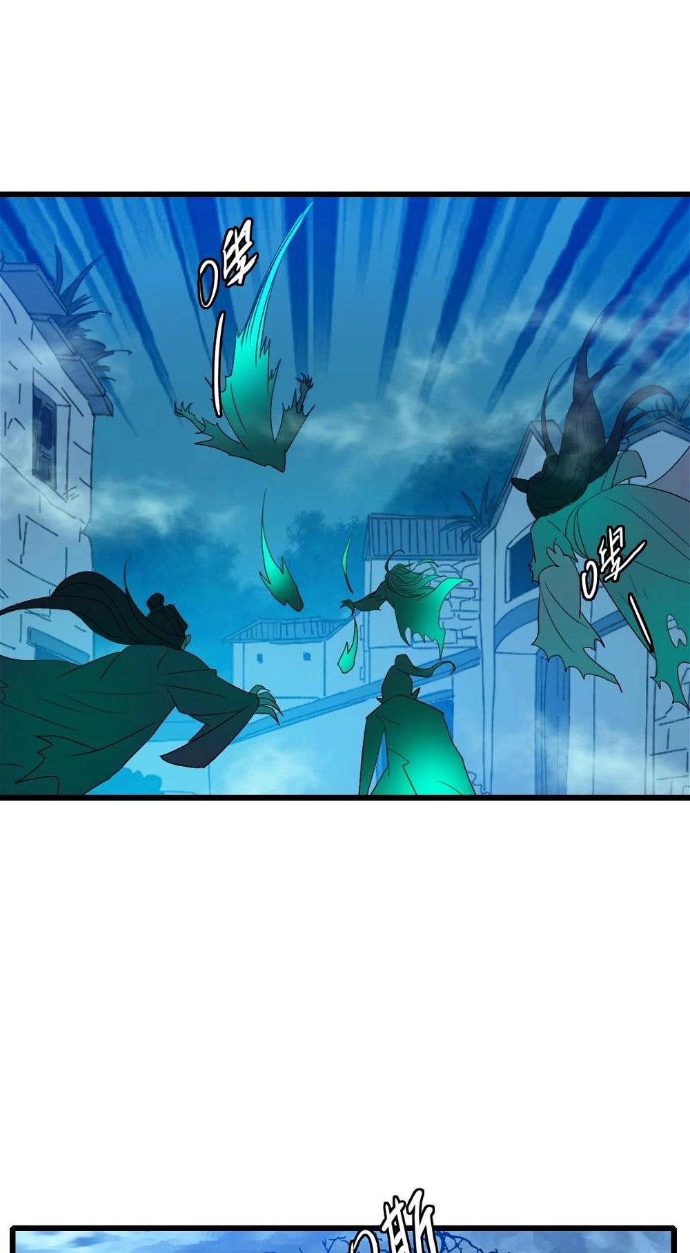 Read Supreme exorcist chapter 66 image 12 on Lezhin