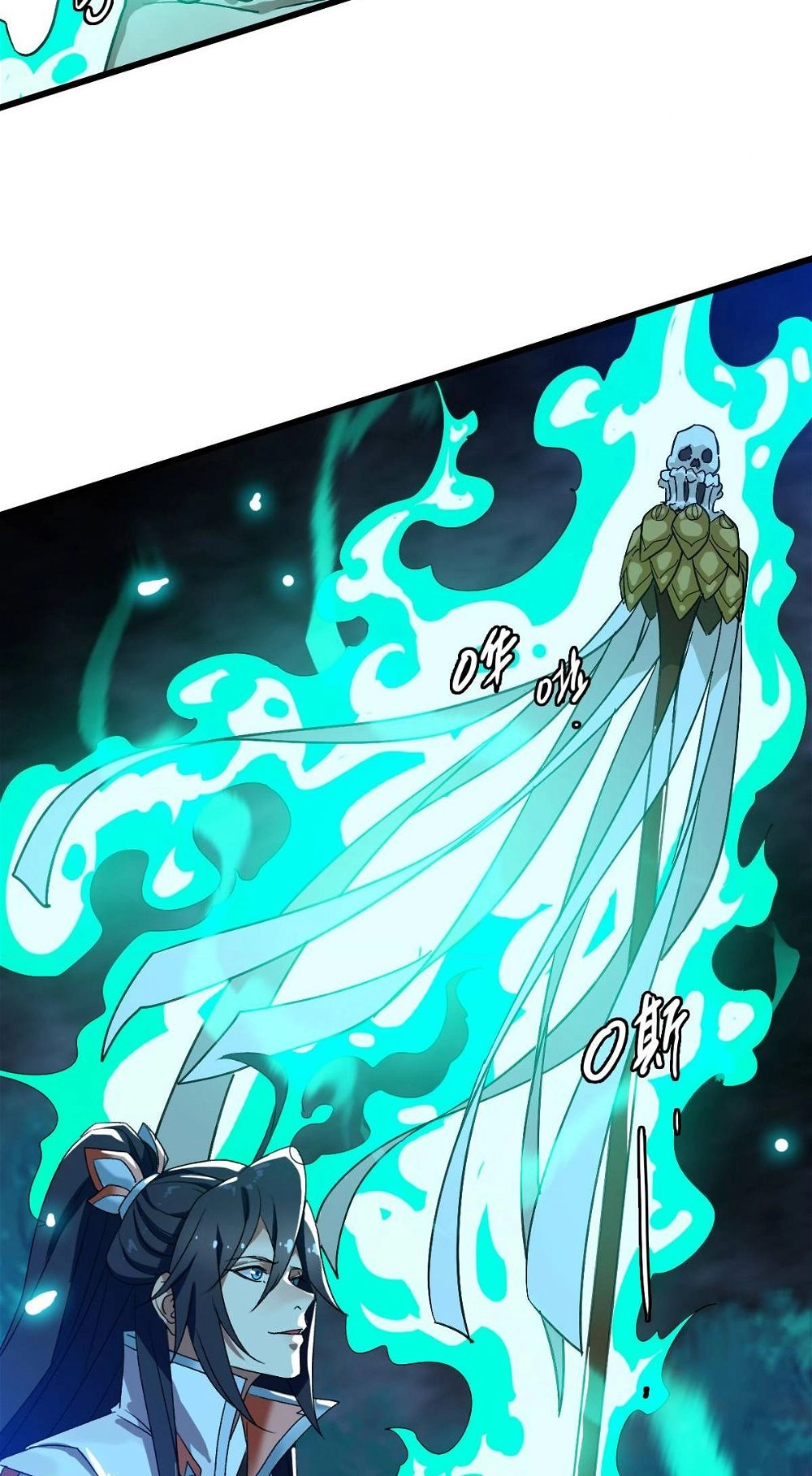 Read Supreme exorcist chapter 66 image 17 on Lezhin