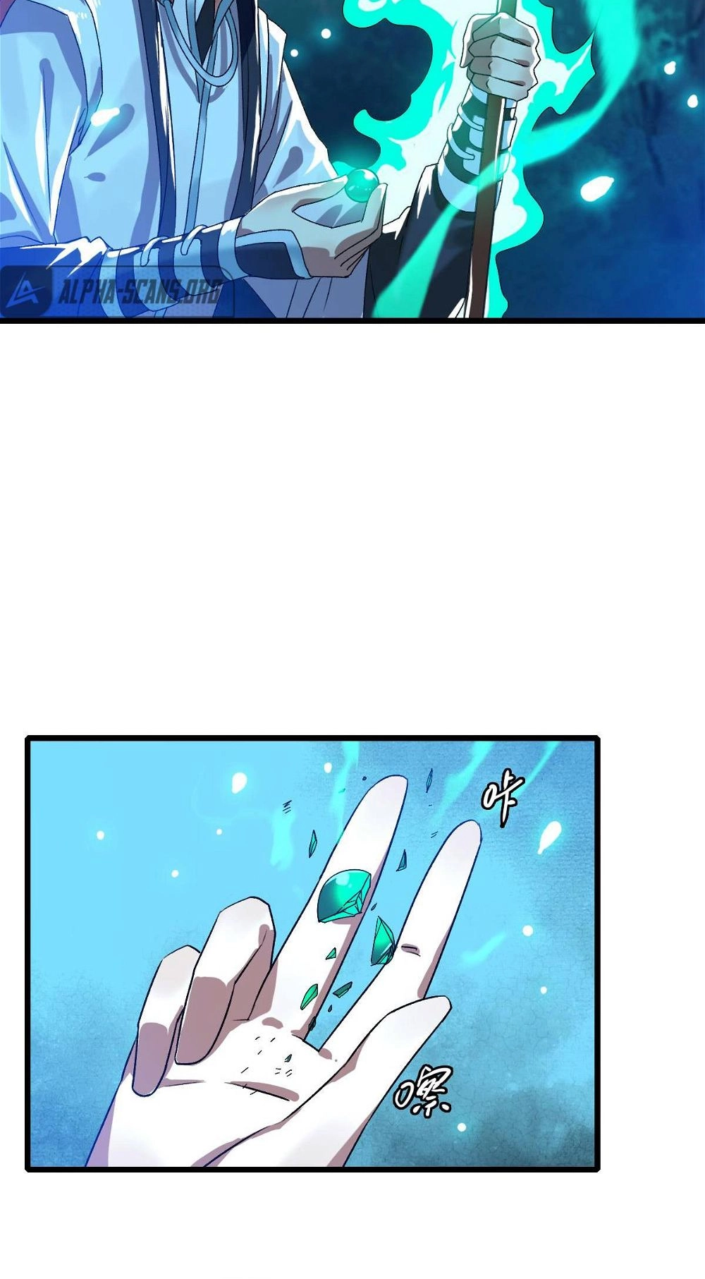 Read Supreme exorcist chapter 66 image 18 on Lezhin