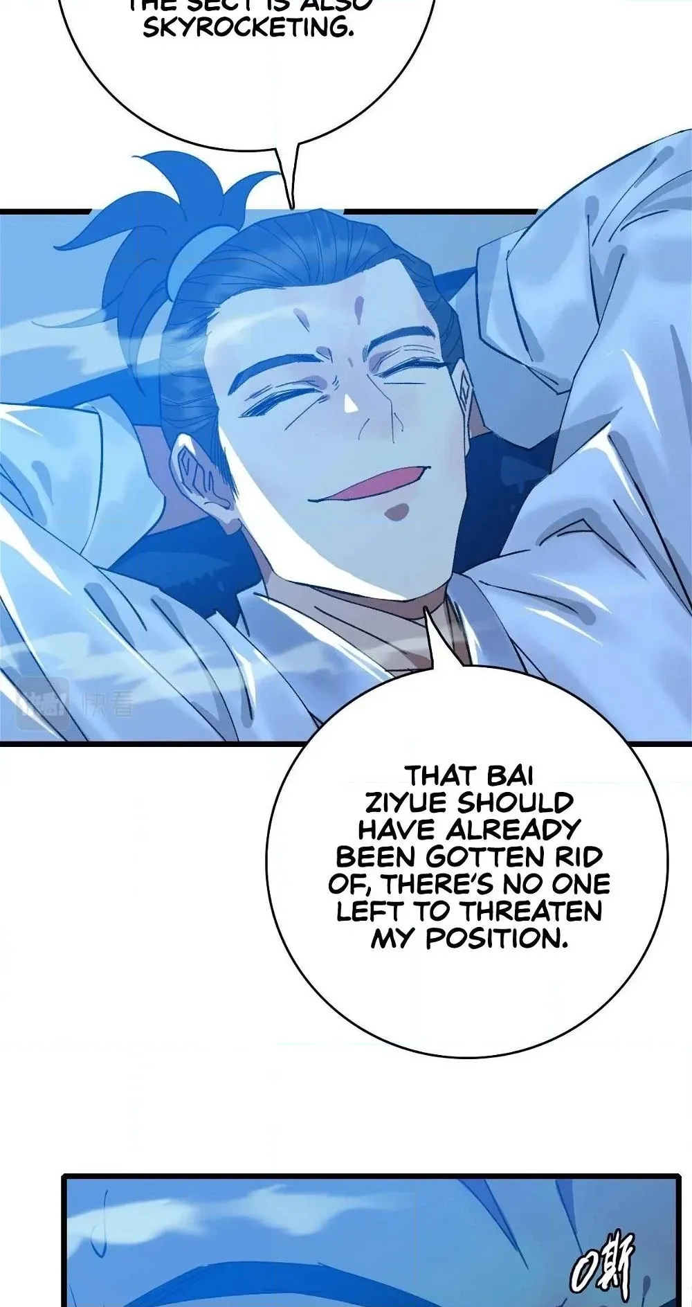 Read Supreme exorcist chapter 66 image 39 on Lezhin