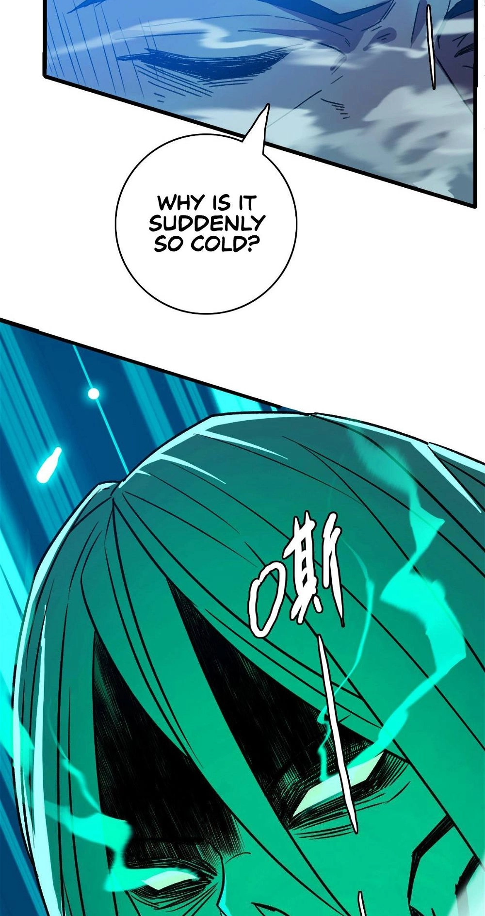 Read Supreme exorcist chapter 66 image 40 on Lezhin