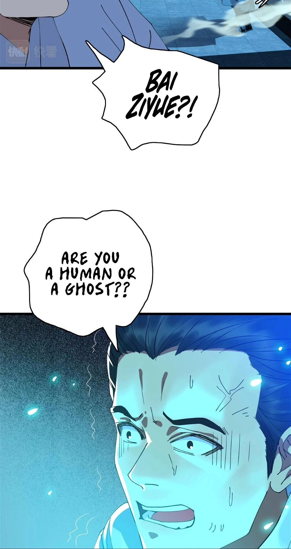 Read Supreme exorcist chapter 66 image 45 on Lezhin
