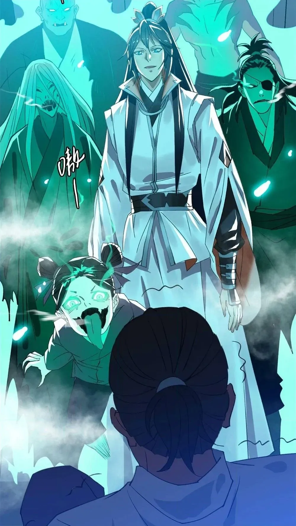 Read Supreme exorcist chapter 66 image 49 on Lezhin