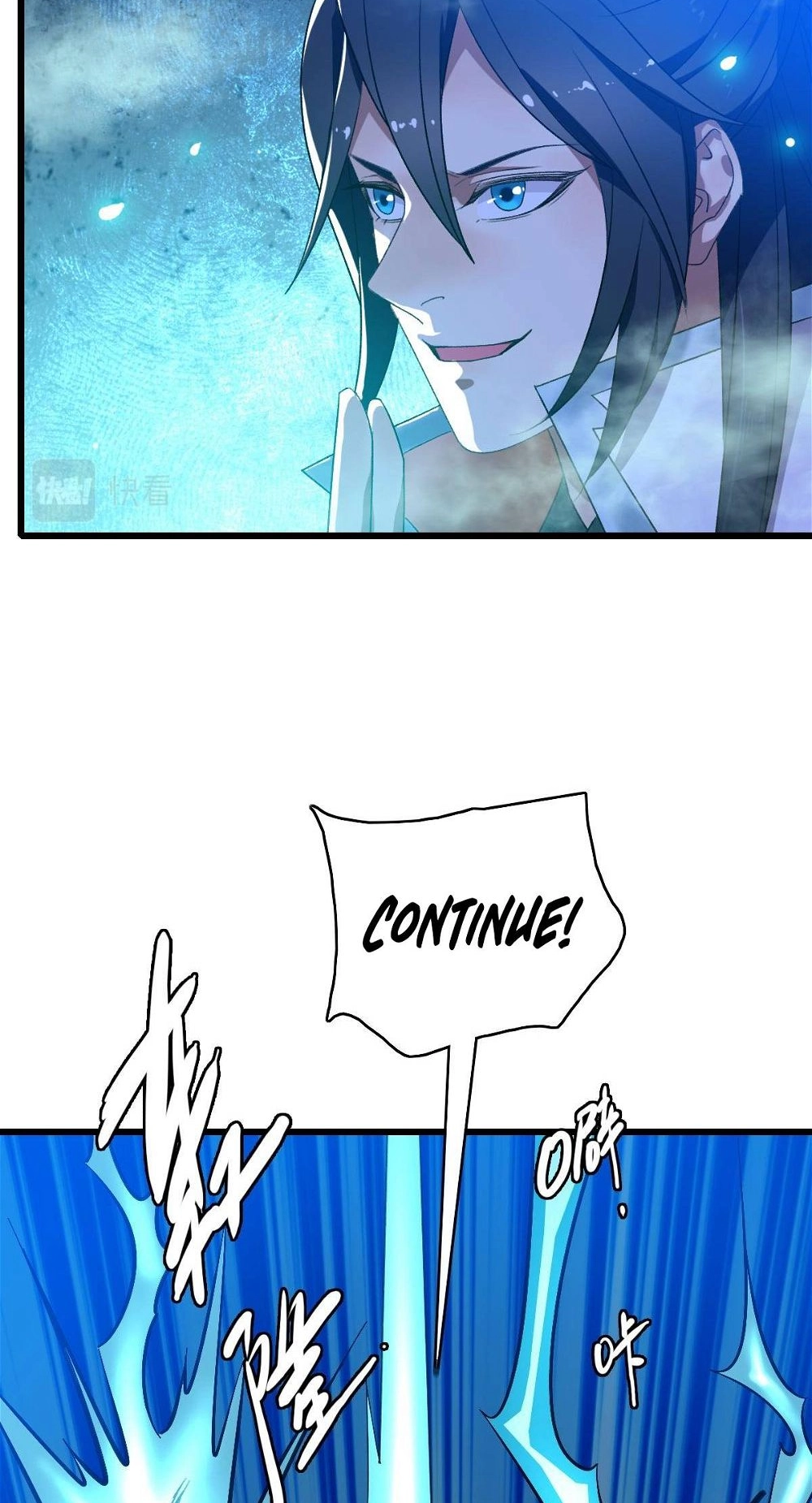 Read Supreme exorcist chapter 66 image 5 on Lezhin