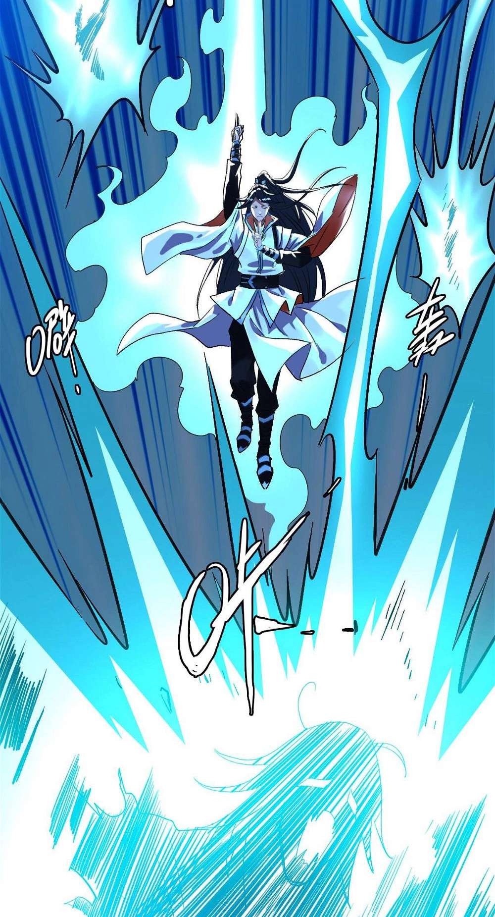 Read Supreme exorcist chapter 66 image 6 on Lezhin