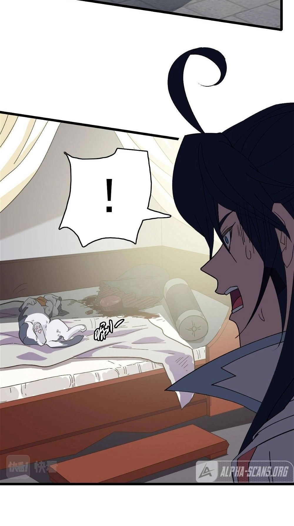 Read Supreme exorcist chapter 68 image 14 on Lezhin