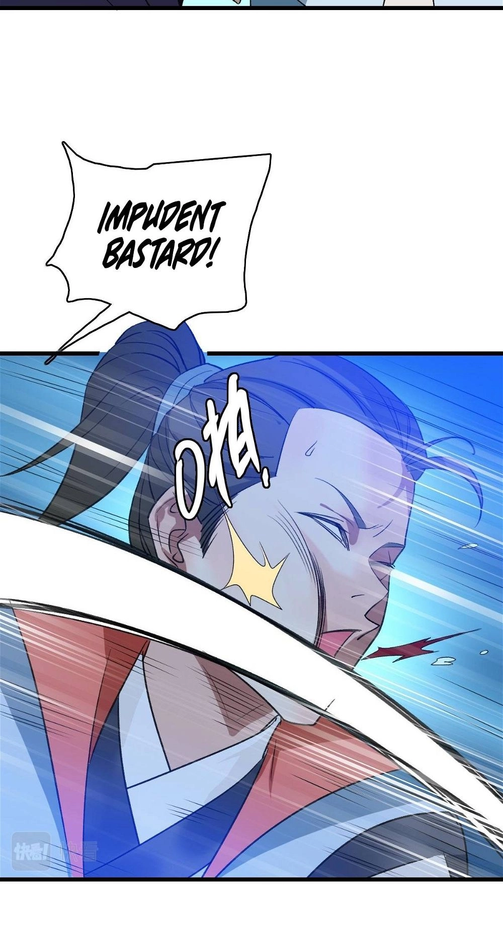 Read Supreme exorcist chapter 68 image 24 on Lezhin