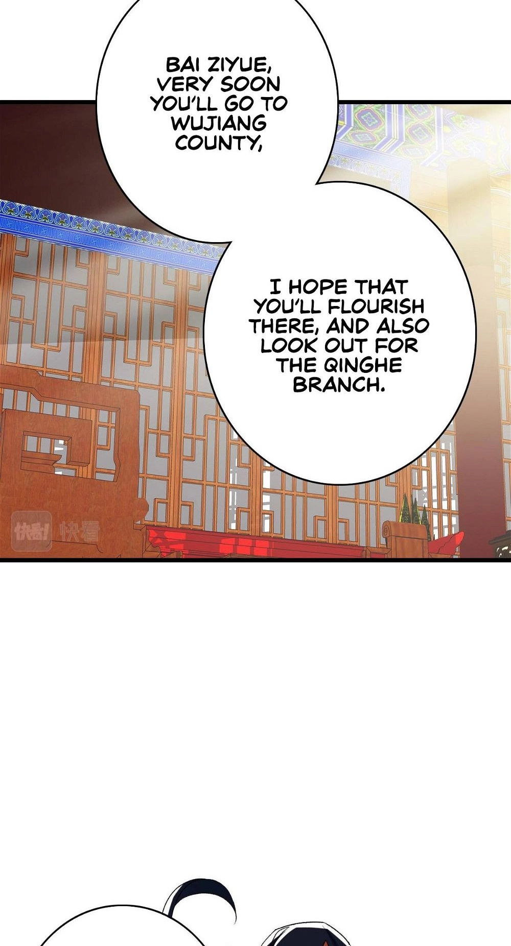 Read Supreme exorcist chapter 68 image 31 on Lezhin