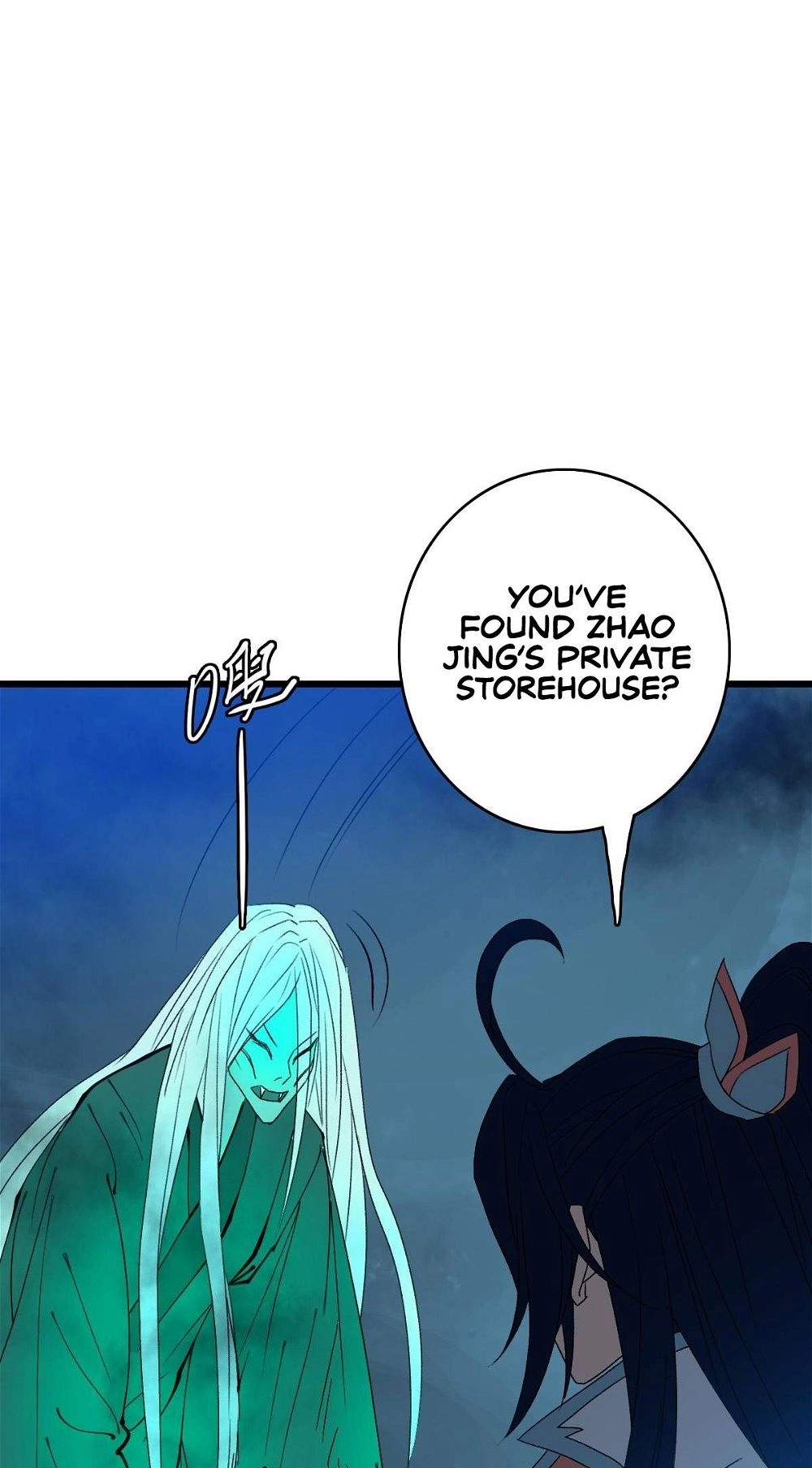 Read Supreme exorcist chapter 68 image 5 on Lezhin