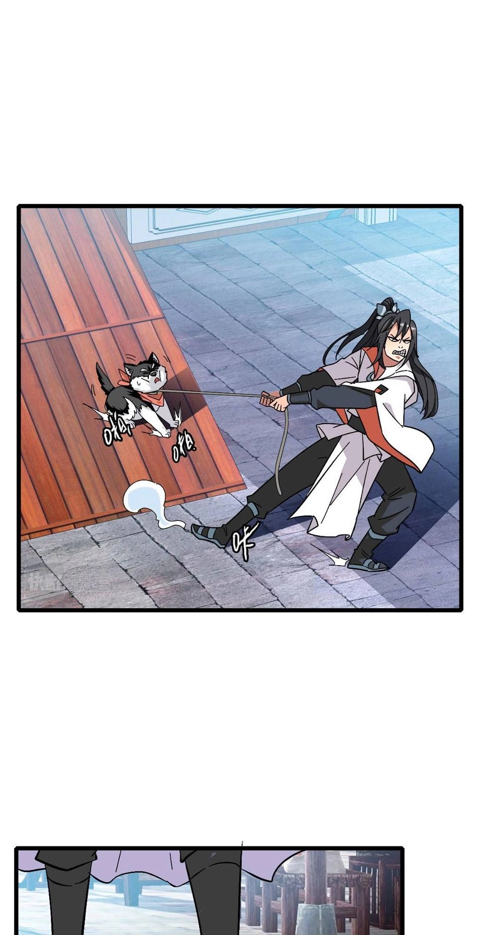 Read Supreme exorcist chapter 69 image 10 on Lezhin