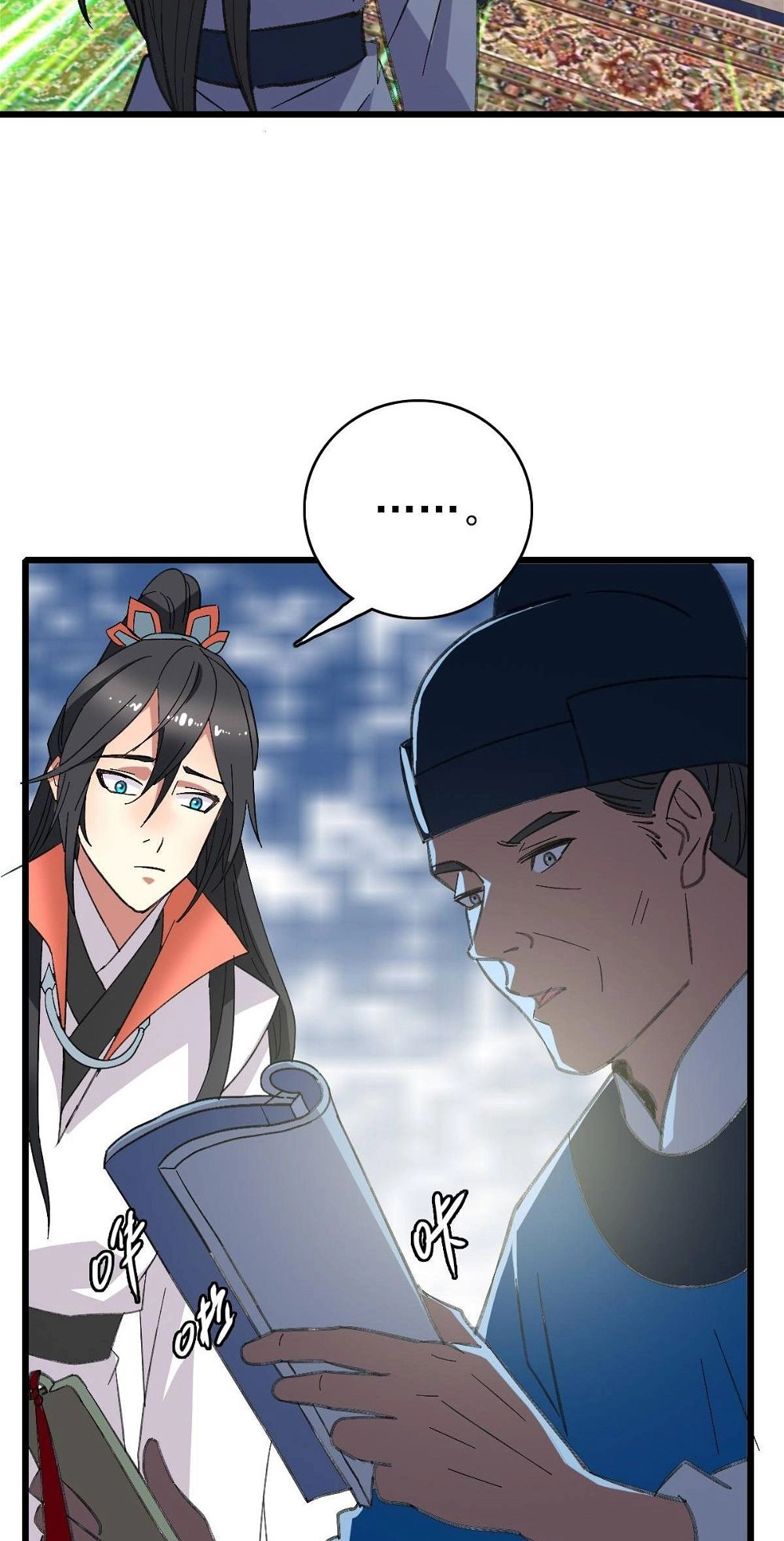 Read Supreme exorcist chapter 69 image 23 on Lezhin