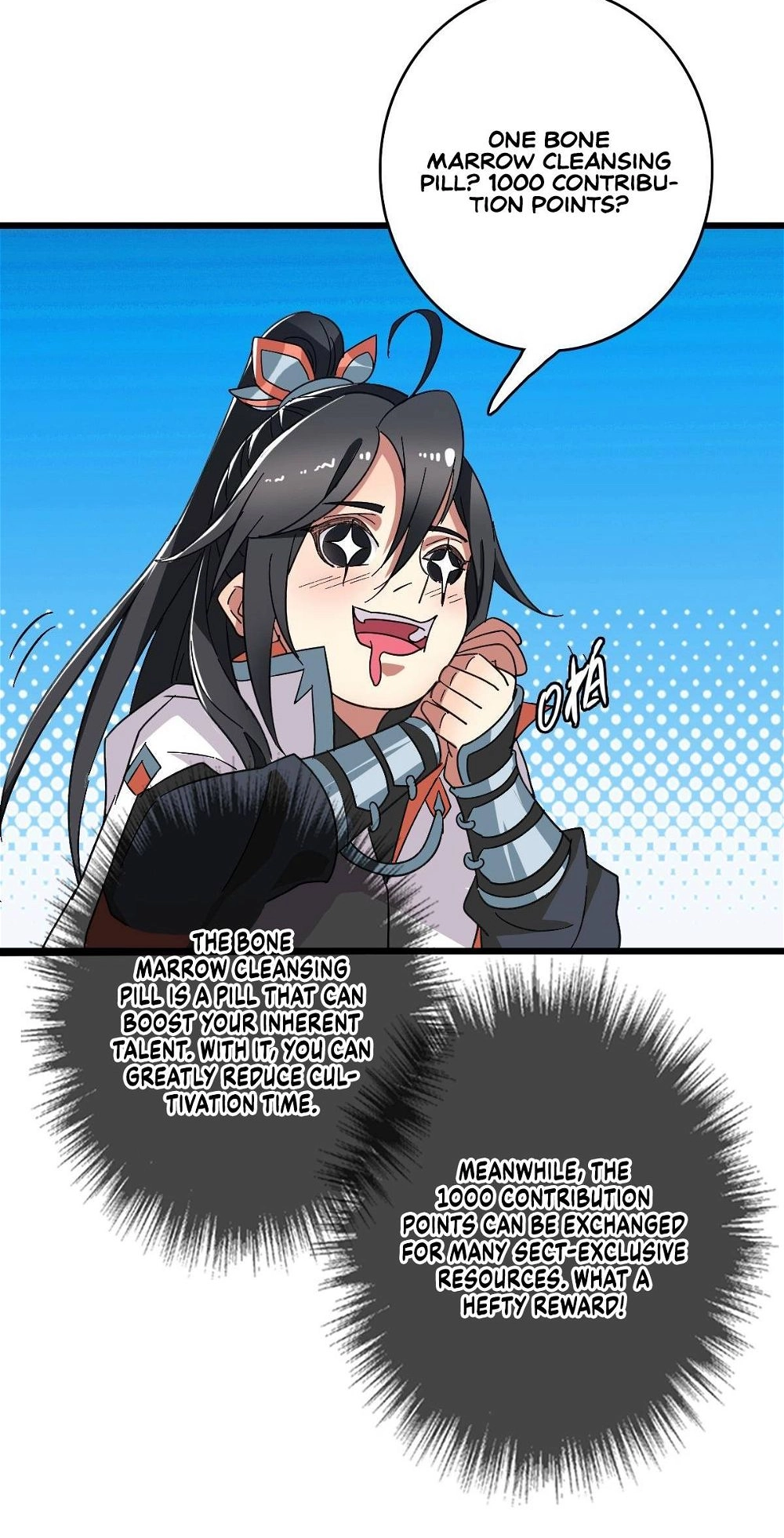 Read Supreme exorcist chapter 69 image 27 on Lezhin