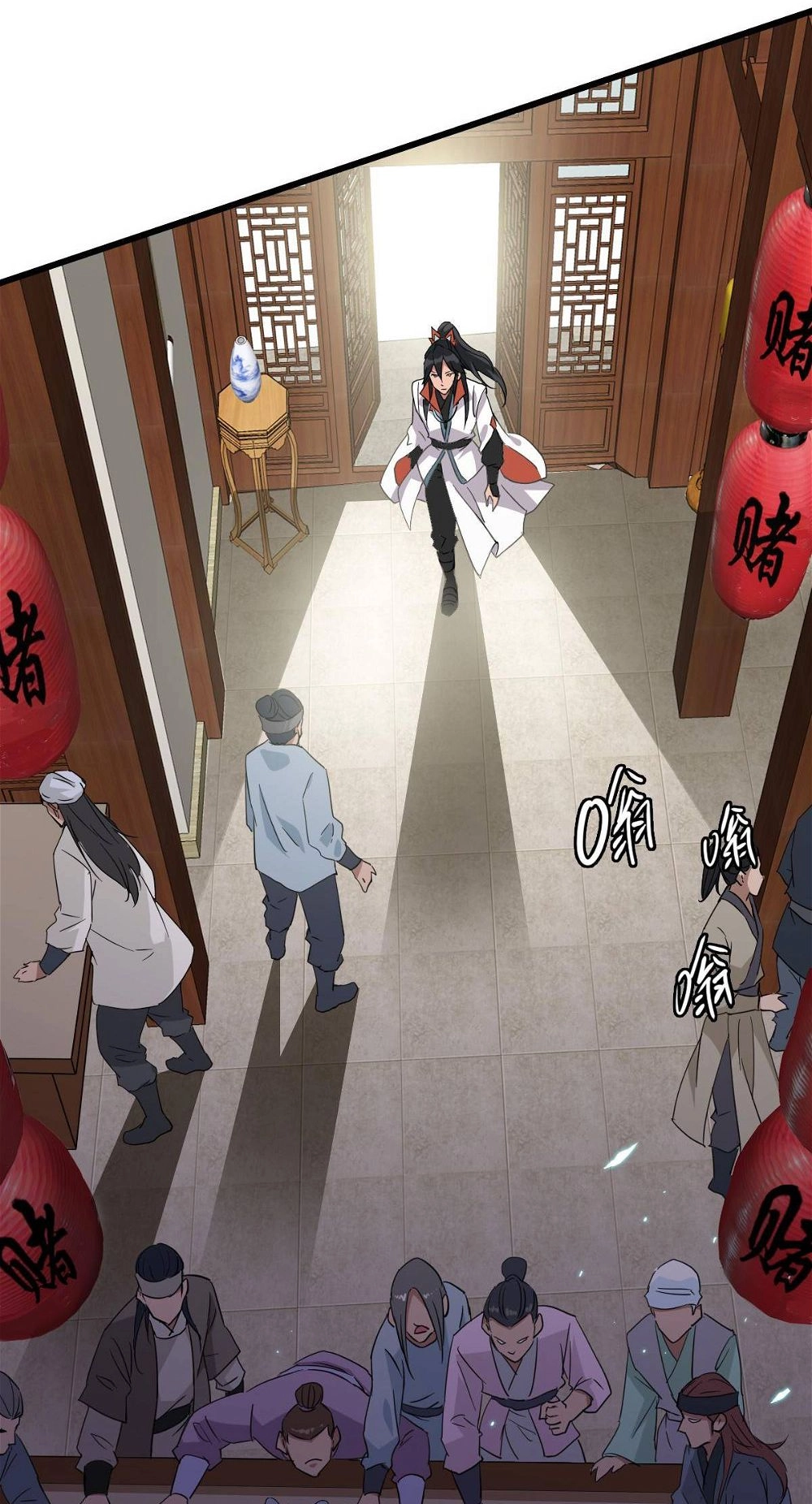 Read Supreme exorcist chapter 69 image 42 on Lezhin