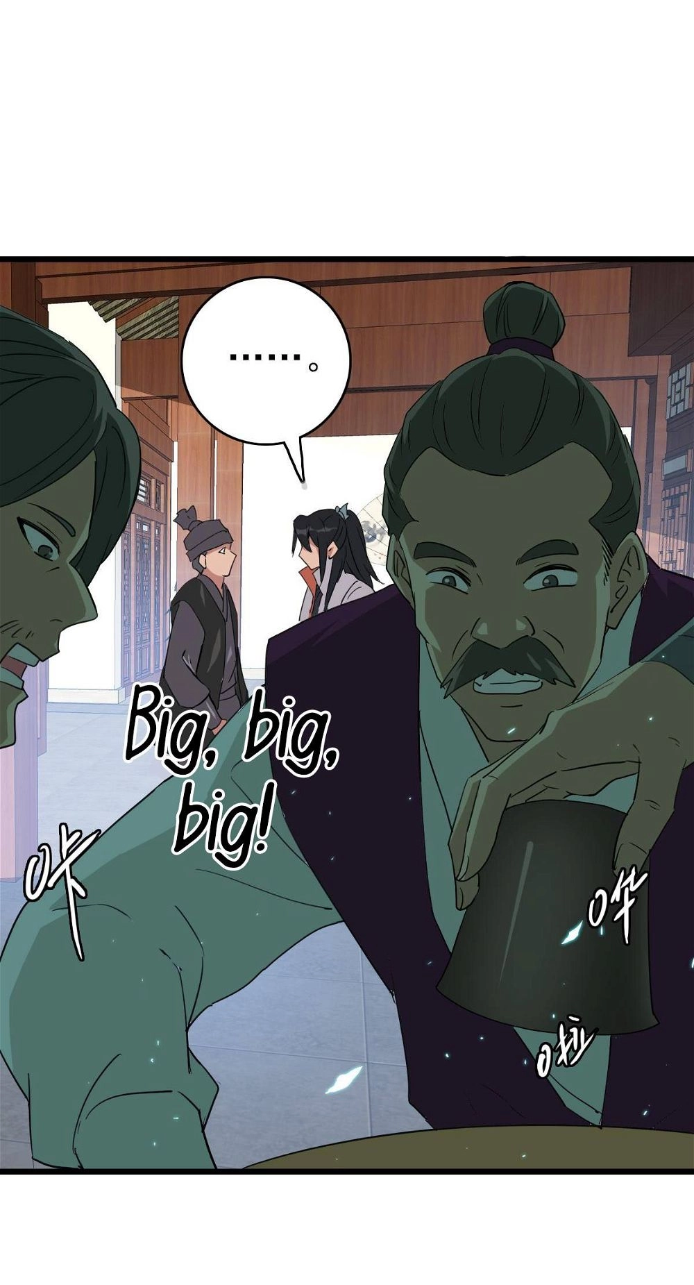 Read Supreme exorcist chapter 69 image 45 on Lezhin