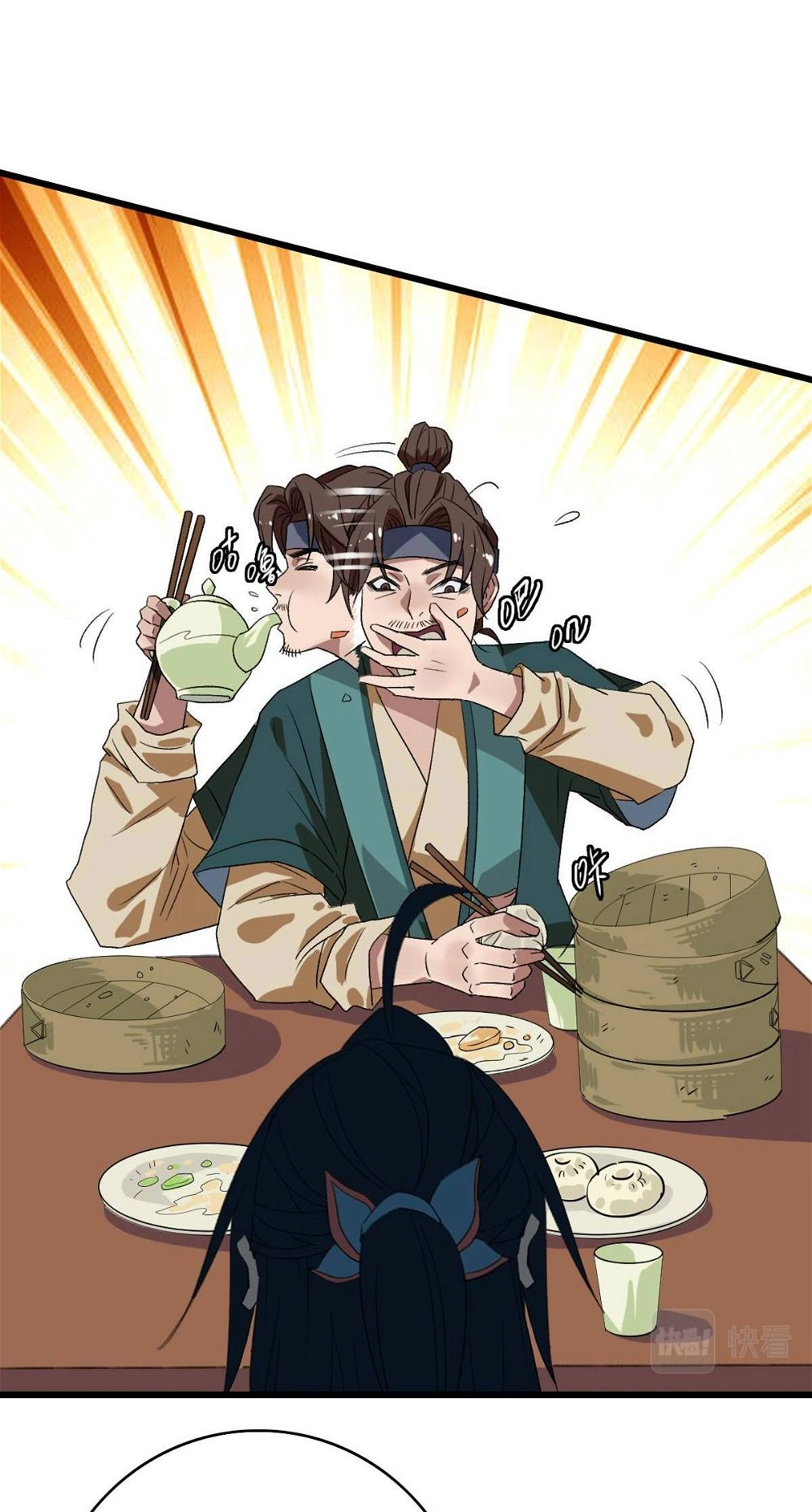 Read Supreme exorcist chapter 70 image 10 on Lezhin