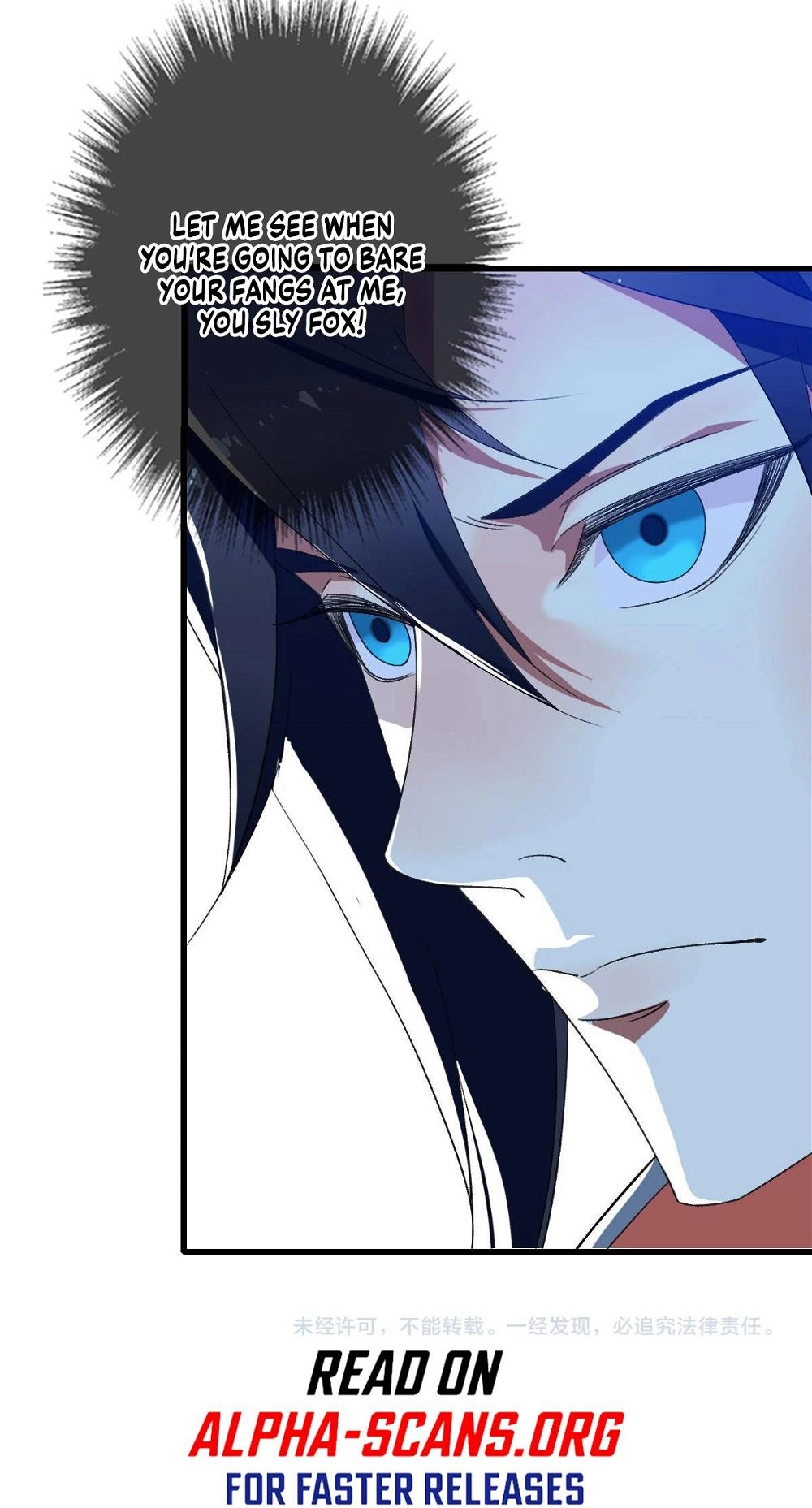 Read Supreme exorcist chapter 70 image 46 on Lezhin
