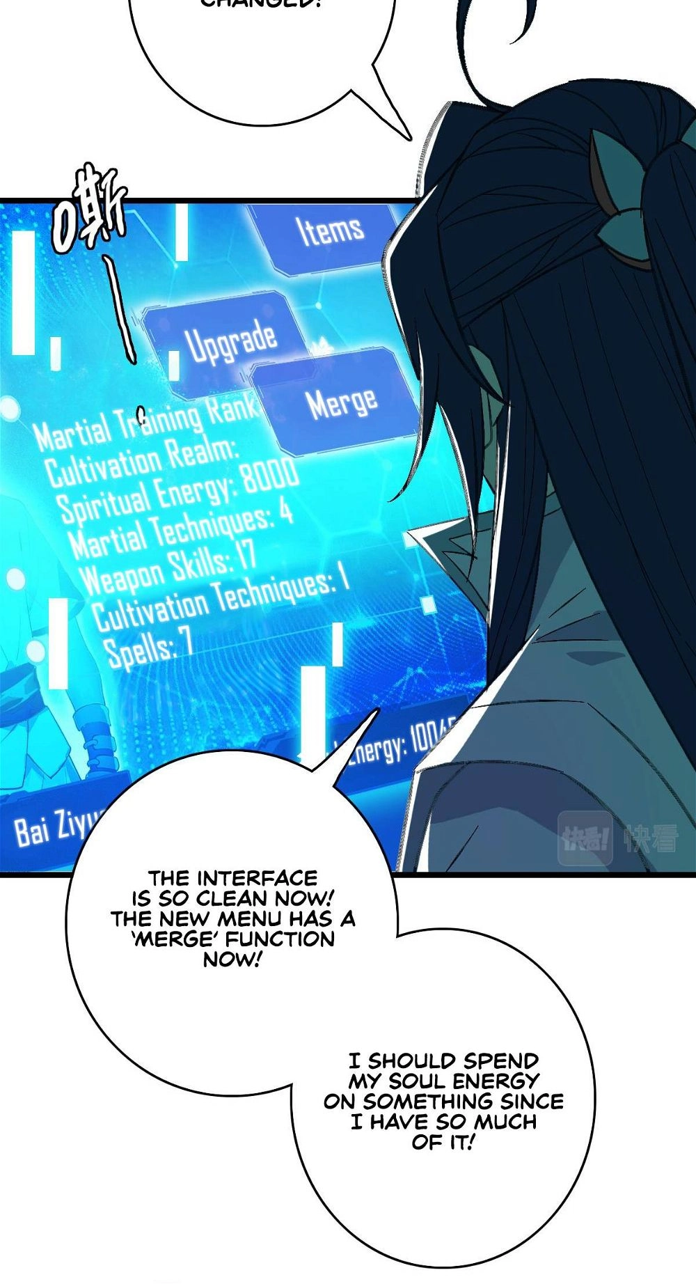 Read Supreme exorcist chapter 71 image 18 on Lezhin