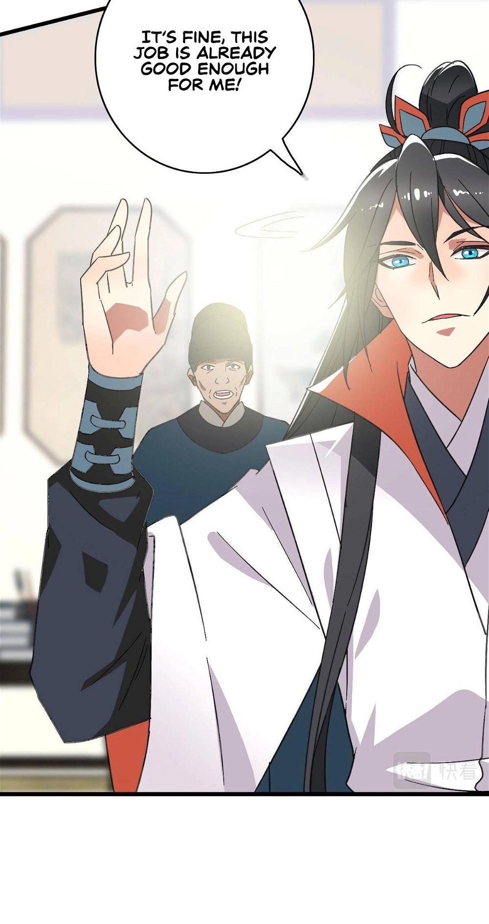 Read Supreme exorcist chapter 71 image 33 on Lezhin