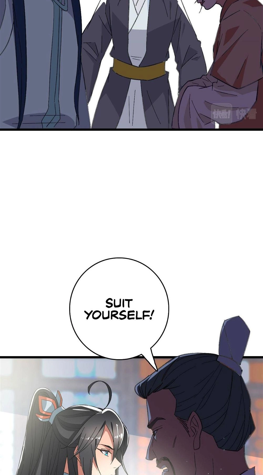 Read Supreme exorcist chapter 71 image 4 on Lezhin