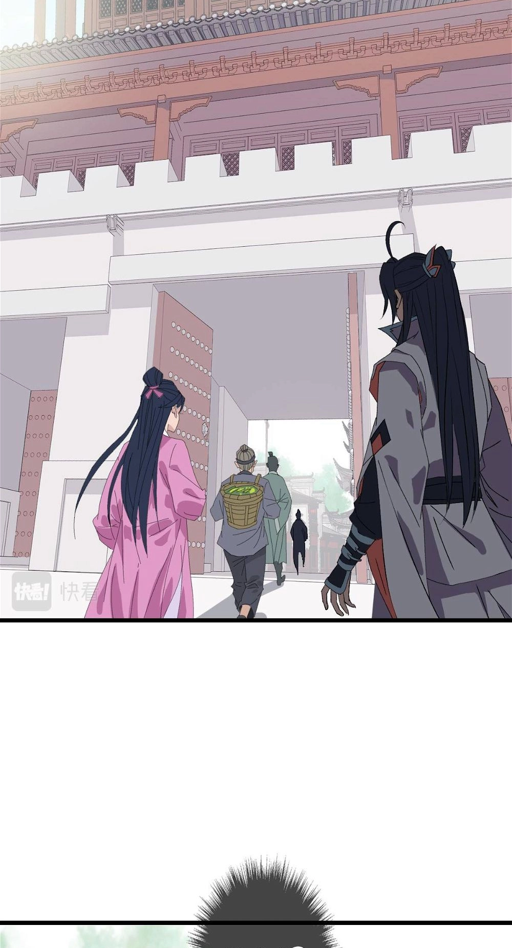 Read Supreme exorcist chapter 72 image 11 on Lezhin