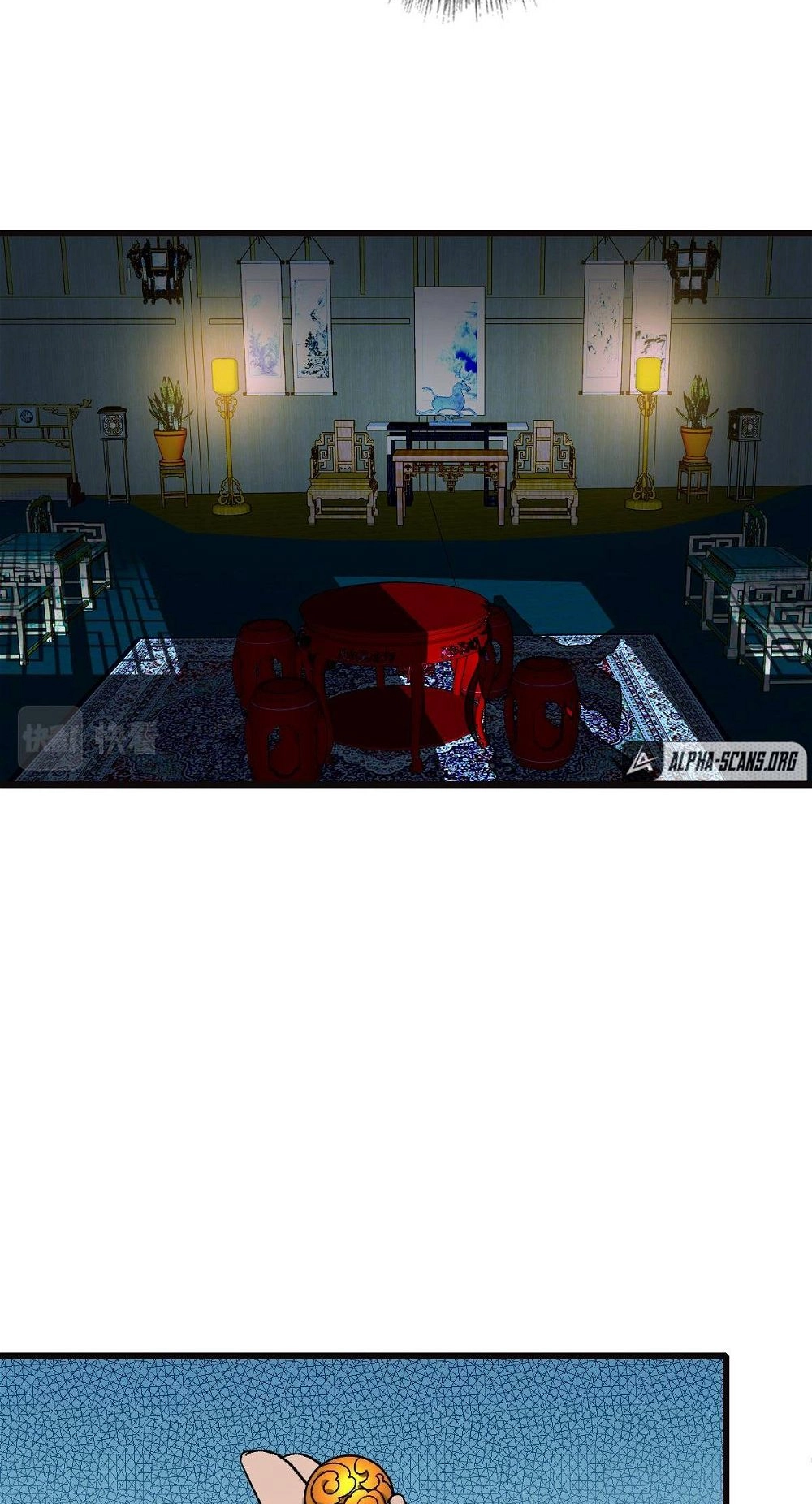 Read Supreme exorcist chapter 72 image 16 on Lezhin