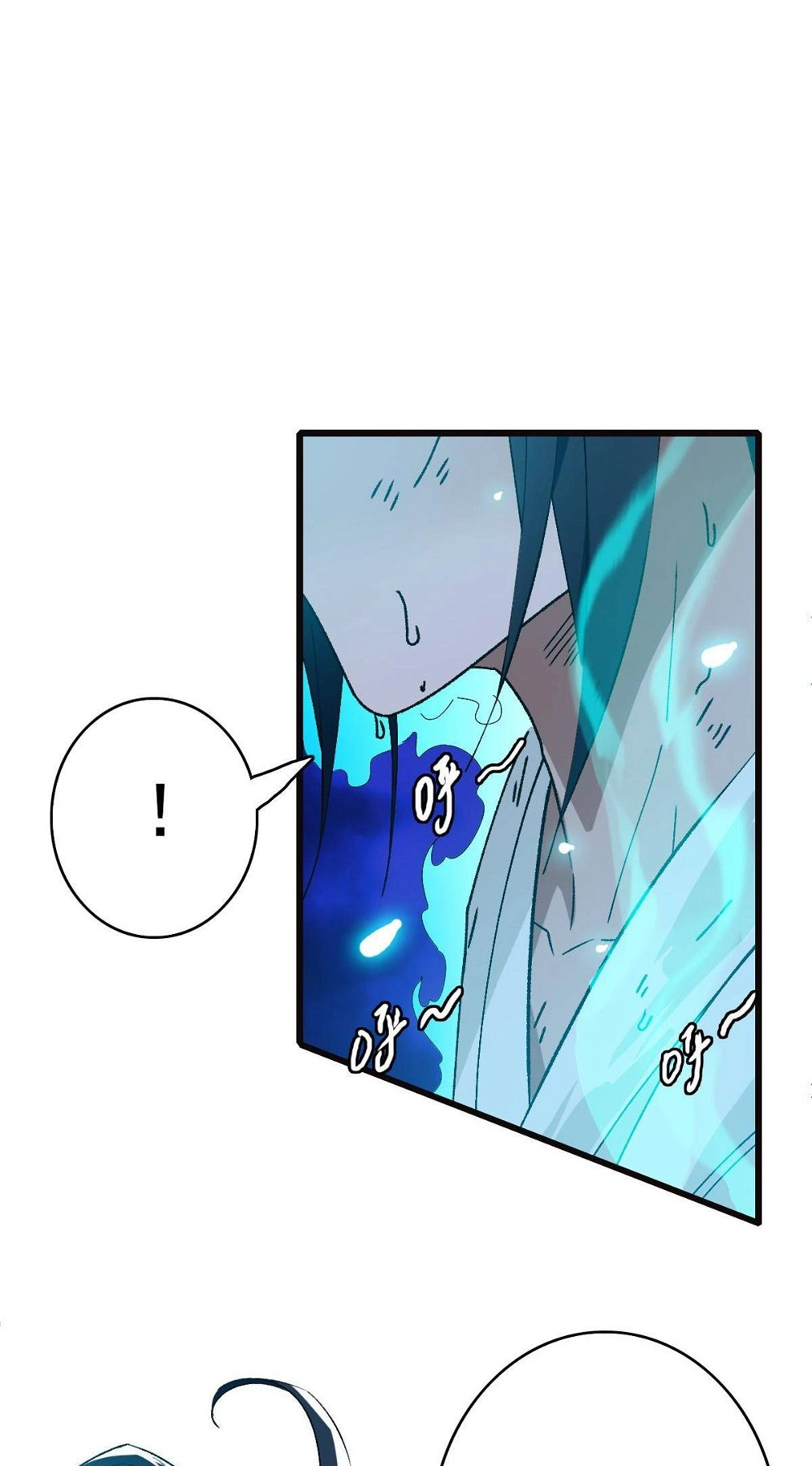 Read Supreme exorcist chapter 72 image 18 on Lezhin