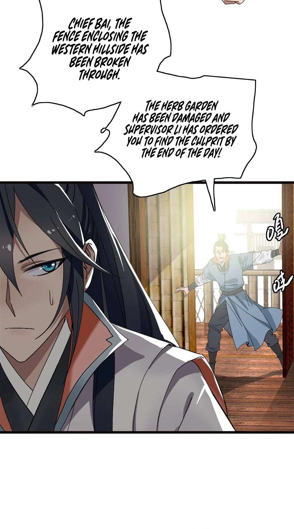 Read Supreme exorcist chapter 72 image 26 on Lezhin