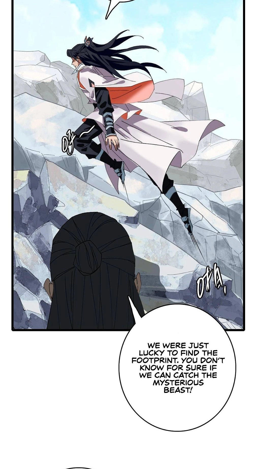 Read Supreme exorcist chapter 72 image 42 on Lezhin