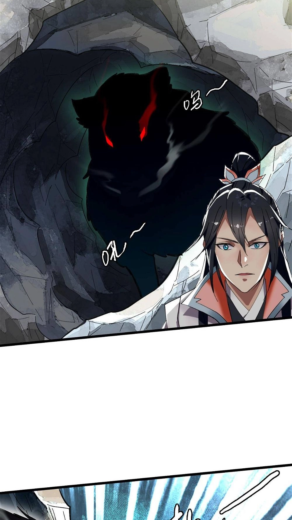 Read Supreme exorcist chapter 72 image 46 on Lezhin