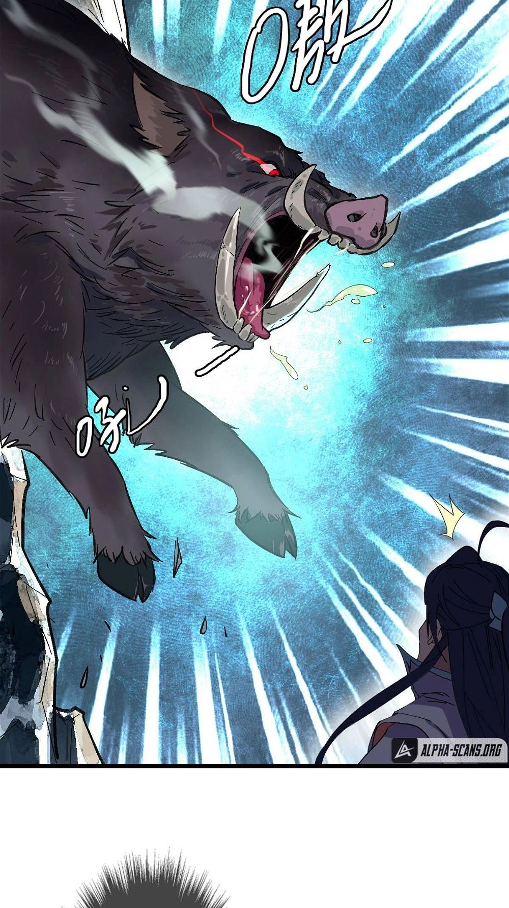 Read Supreme exorcist chapter 72 image 47 on Lezhin