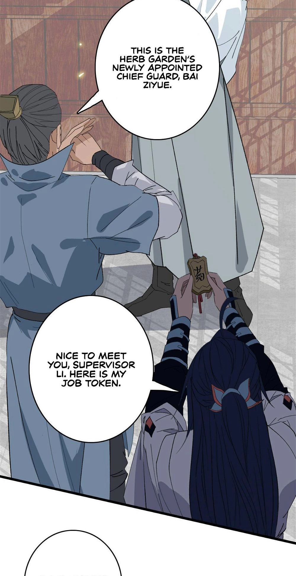 Read Supreme exorcist chapter 72 image 5 on Lezhin