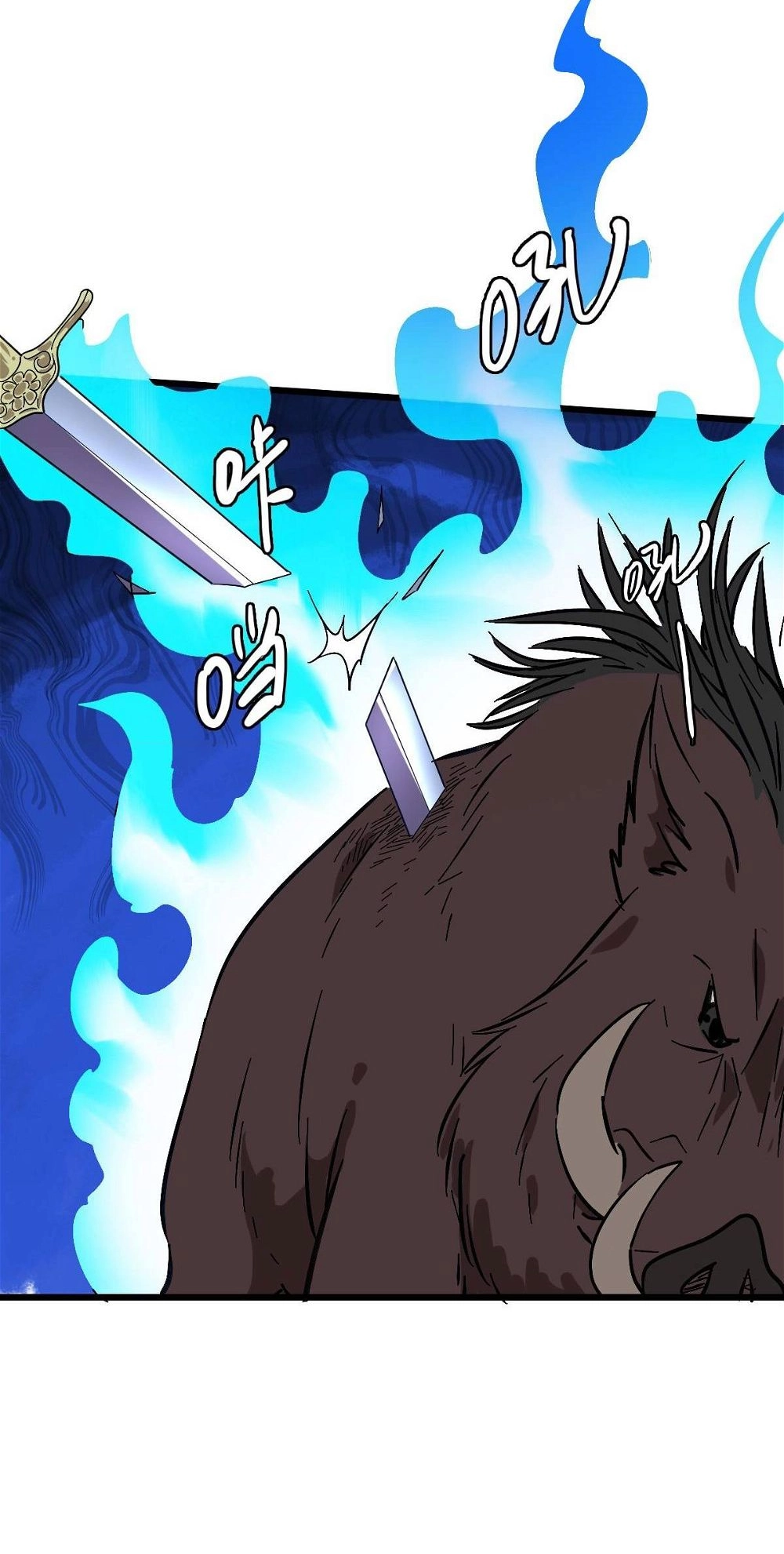 Read Supreme exorcist chapter 73 image 13 on Lezhin