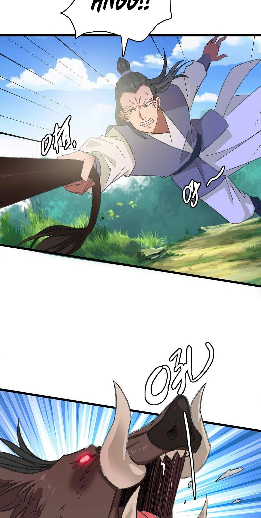 Read Supreme exorcist chapter 73 image 15 on Lezhin