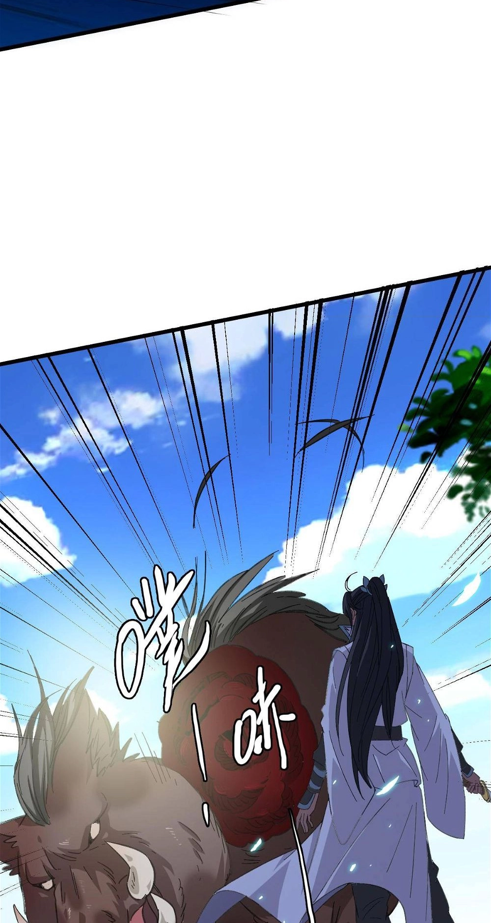 Read Supreme exorcist chapter 73 image 25 on Lezhin