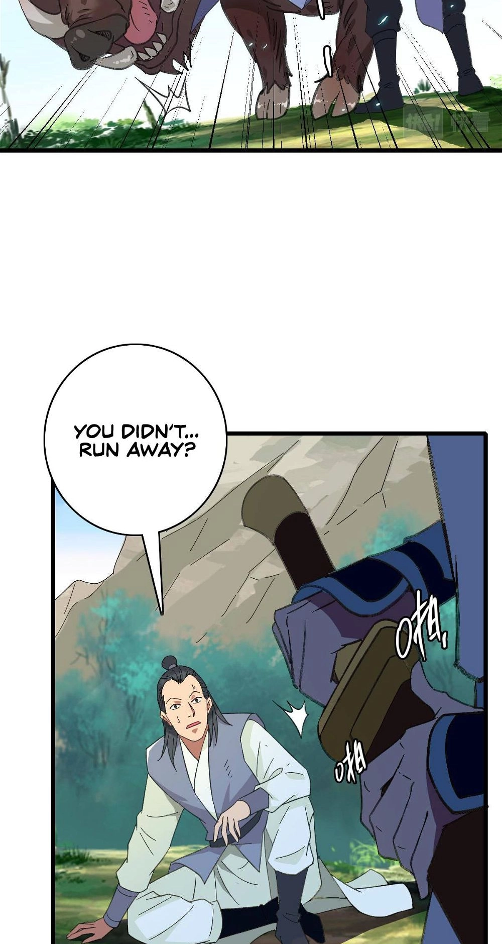 Read Supreme exorcist chapter 73 image 26 on Lezhin